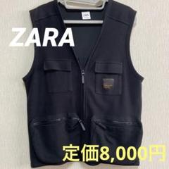 ZARA◆ダブルフェイスベストシャーリング ZARA◇ダブルフェイスベストシャーリング - メルカリ