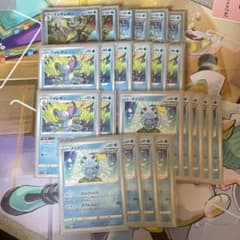 ポケモンカード ジメレオン うらこうさく インテレオン メッソンのサムネイル