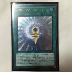 銀河竜様専用のサムネイル