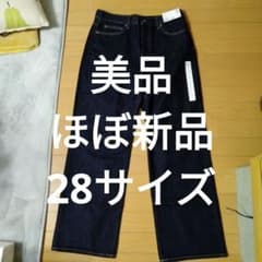 UNIQLO ユニクロ　WOMAN　ワイドストレートジーンズのサムネイル