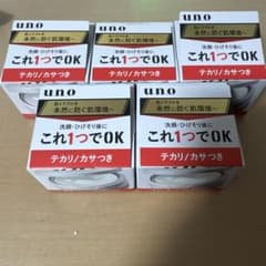 マ*ン様 uno フェイスクリーム テカリ・カサつき防止　5個セットのサムネイル
