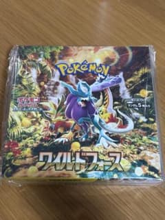 シュリンク付 ポケモンカード ワイルドフォース 1BOX ポケカ 希少