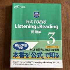 東大対策文系数学 Part 1 & 2 東進 東大対策文系数学 part1,2,演習 | Buyee 通販購入サポート