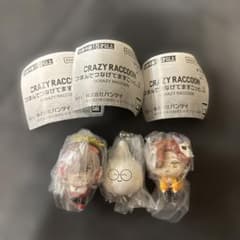 CRAZY RACCOON CR つまんでつなげてますこっと 3種セットのサムネイル