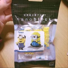 世界最小級ブロック☆ミニオンのサムネイル