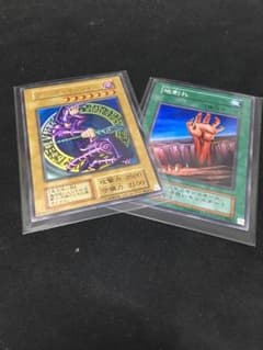 20th ANNIVERSARY SET ブラック・マジシャン 地割れ セットのサムネイル