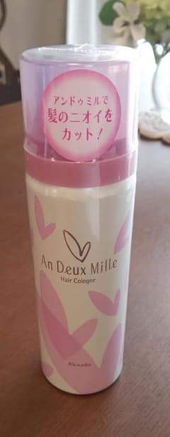 アンドゥミル ヘアコロンのサムネイル