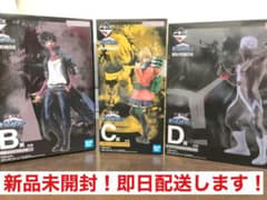 【ゆうポンさん専用】購入不可 ヒロアカ 一番くじのサムネイル
