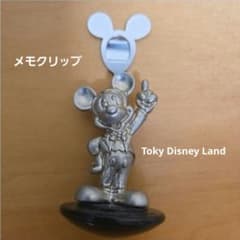 Tokyo Disneyland 미키 메모 스탠드 메모 클립
