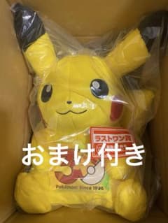 이치 반 쿠지 Pokémon 30th 포켓몬 라스트 원상
