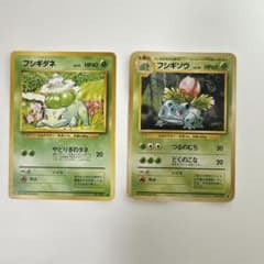 フシギダネ CL ポケモンカードゲーム Classic CLF 001/032 - メルカリ