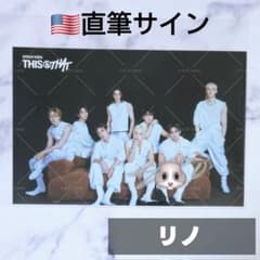 スキズ THIS&THAT アメリカ 直筆サイン ポストカード リノ - メルカリ