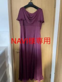 NAVI様専用　演奏会用ロングドレスのサムネイル