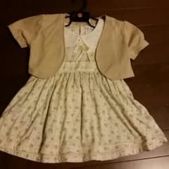 95㎝ボレロ付きワンピースのサムネイル
