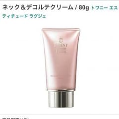 トワニー  ラグジェ  ネック&デコルテクリームのサムネイル
