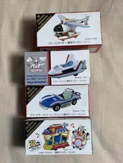 東京ディズニーランド クローズアトラクション　ミニカーセットのサムネイル