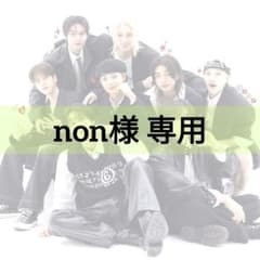 N\