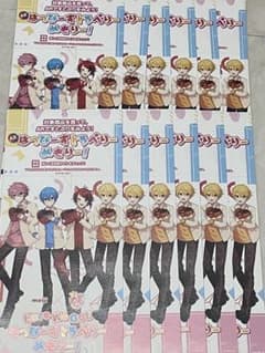 すとぷり 明治 コラボカード 10枚セットのサムネイル