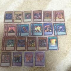 遊戯王 レッドアイズパーツのサムネイル