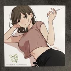 恋文と13歳の女優 ゲーマーズ 2巻購入特典 m75593876607_1.jpg?1757261340