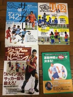 かっつん様専用のサムネイル
