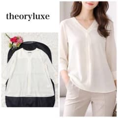 美品】 Theory とろみノースリーブブラウス Vネック S ホワイト 無地 