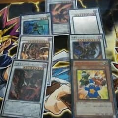 遊戯王カードのサムネイル
