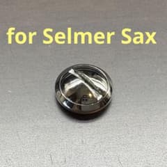 小江戸製作所 セルマーサックス用サムフックスクリュー 洋白製一体型 中古品 小江戸製作所 セルマーサックス用サムフックスクリュー 洋白製一体型