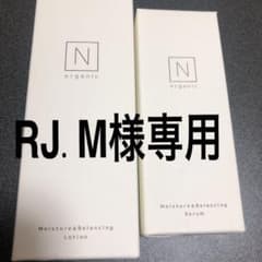 Ｎ organic モイスチュア＆バランシング ローション セラムのサムネイル