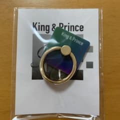 キンプリ King & Prince スマホリングのサムネイル