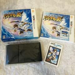 nintendo 3ds パルテナの鏡のサムネイル