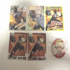 僕のヒーローアカデミア 爆豪勝己 グッズセットのサムネイル