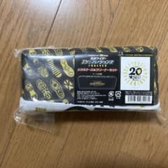 【新品未開封】激レア仮面ライダー平成ジェネレーションズ メガネケース&クリーナーのサムネイル