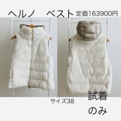 m75596393453_1.jpg?1738197848