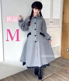 大きいサイズ レディース 青木美沙子 コート 4L しまむら | Buyee日本