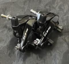 シマノ105 BR-7000 キャリパーブレーキ 前後セット - メルカリ
