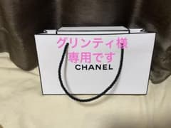 CHANEL 新品⭐︎未開封　ラ クレーム マン 50mlのサムネイル
