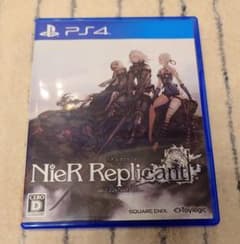 ニーア レプリカント ver.1.22474487139...　PS4