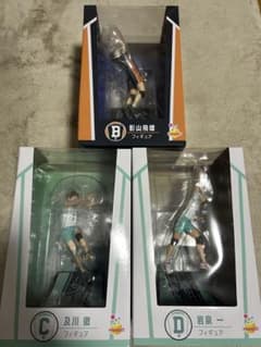 ハイキュー Happyくじ フィギュア 影山、及川、岩泉 フィギュア3体