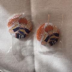 くら寿司 ハイキュー!! ビッくらポン 缶バッジ 日向翔陽 二個セット 烏野のサムネイル