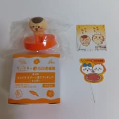 ちいかわ×CoCo壱番屋　スプーン置きフィギュア・ステッカーセットのサムネイル