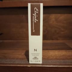 MILBON Elujuda ポータブルモイスチュアライザー Nのサムネイル
