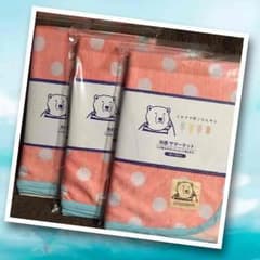 maxplus☆冷感サマーケット  定価2500円＋税のサムネイル