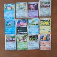 し*く様 ポケモンカードセットのサムネイル