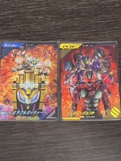 ガンバレジェンズ 仮面ライダーミラクルガッチャード 8人のエージェントのサムネイル