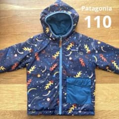 Patagonia キッズ リバーシブル ジャケット 宇宙柄のサムネイル