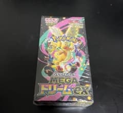 メガドリームEX boxシュリンク付きのサムネイル