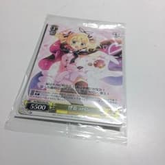 ごちうさ 怪盗ラパンのサムネイル