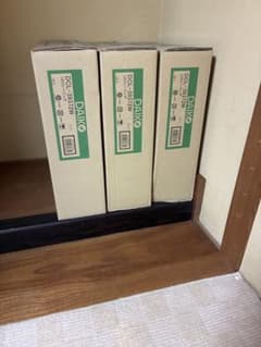 DAIKO LEDシーリングライト DCL-39372W 3台セット　単品売OKのサムネイル