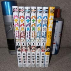 漫画 ハナバス 苔石花江のバスケ論 1〜7巻セット 三好宏平 - メルカリ